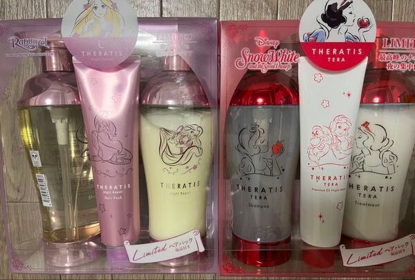 セラティス 白雪姫 ラプンツェルシャンプー トリートメント ヘアトリートメント
