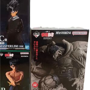 一番くじ 幽遊白書 暗黒武術会編 BCラストワン賞 3点セット 幽助 飛影 戸愚呂(弟)