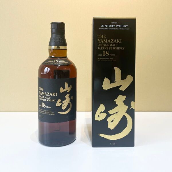 【新品未開封】サントリー 山崎 18年 シングルモルトウイスキー 700ml SUNTORY