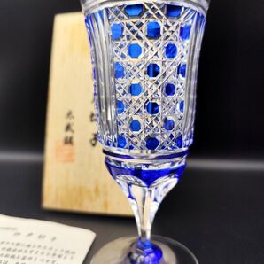 超希少品☆江戸切子 木村泰典 ワイングラス(切子 江戸切子 薩摩切子)