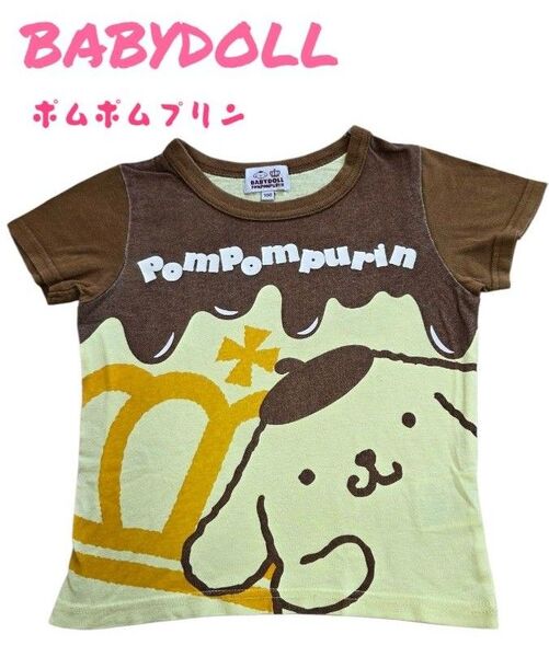 BABYDOLL ポムポムプリン Tシャツ キッズ KIDS 半袖 サンリオ