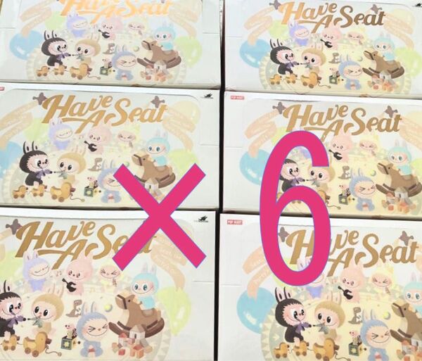 6セット 新品未開封 シュリンク付 THE MONSTERS Have a Seat ぬいぐるみ シリーズ
