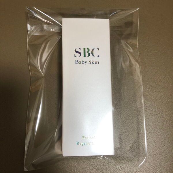 新品未使用 SBC ベビースキン パーフェクト リジェネレーションM 湘南美容