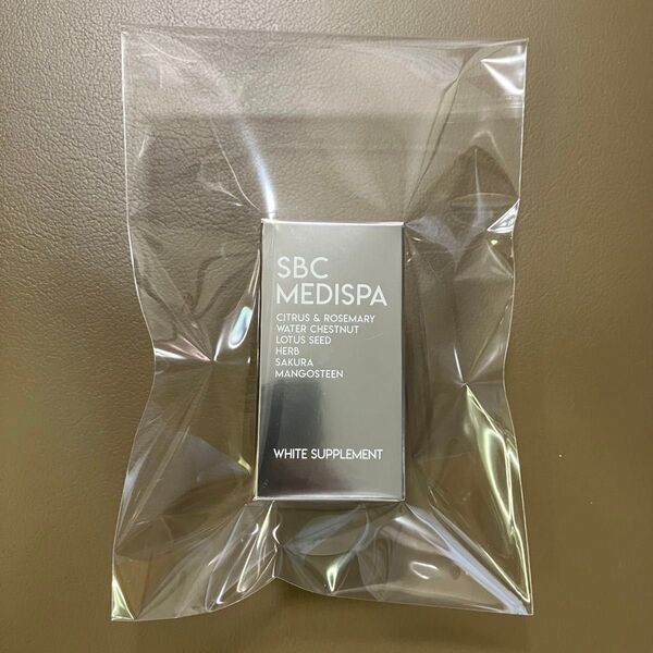新品 1個 SBC MEDISPA ホワイトサプリメント 飲む日焼け止め 湘南美容 SBC ホワイトサプリ 湘南美容クリニック