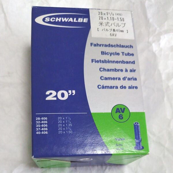 SCHWALBE (シュワルベ) 20×1.10/1.50、20×11/8 (406) 用チューブ 米式 40mmバルブ 6AV