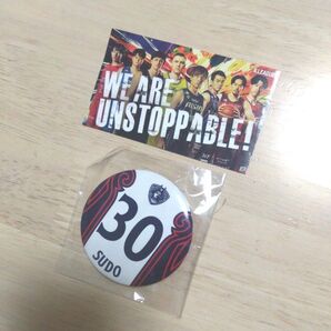 横浜ビー・コルセアーズ