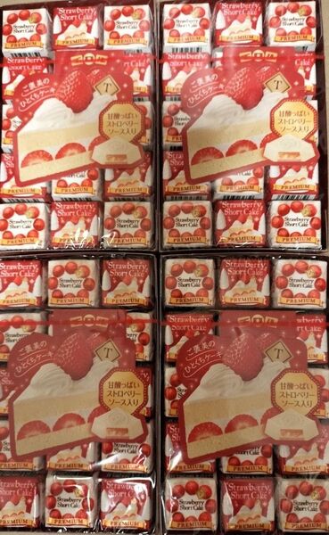 激安チロルチョコストロベリーショートケーキ