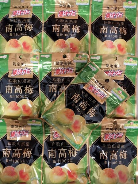 限定果実の果実グミ和歌山県産南高梅10袋梅グミ梅しばカリカリ梅梅干しup男梅