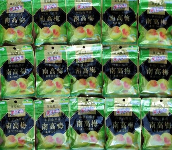 限定果実の果実グミ和歌山県産南高梅15袋梅グミ梅しばカリカリ梅梅干しup男梅 忍者めし 鉄の鎧 UHA味覚糖 健康のど飴