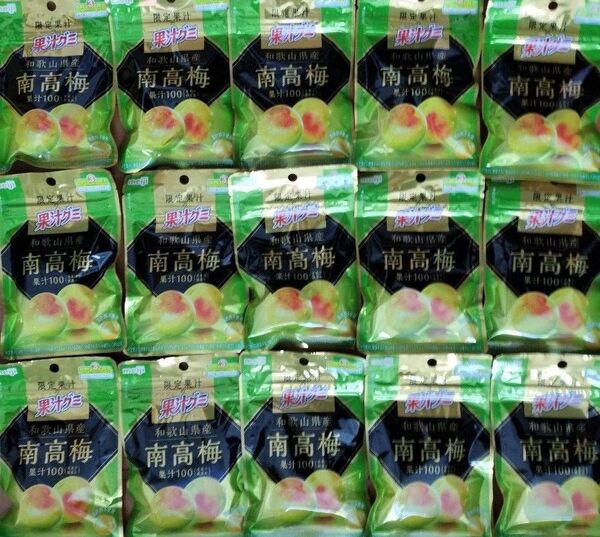 限定果実の果実グミ和歌山県産南高梅15袋 忍者めし 鉄の鎧 UHA味覚糖 カシューナッツと宇治抹茶