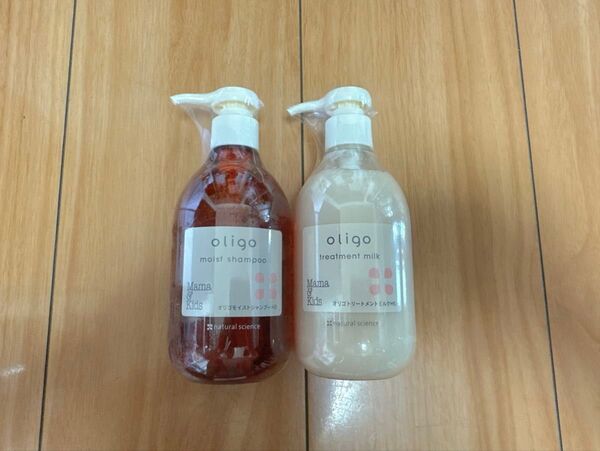 ママキッズ oligo モイストシャンプー & トリートメントセット 300ml