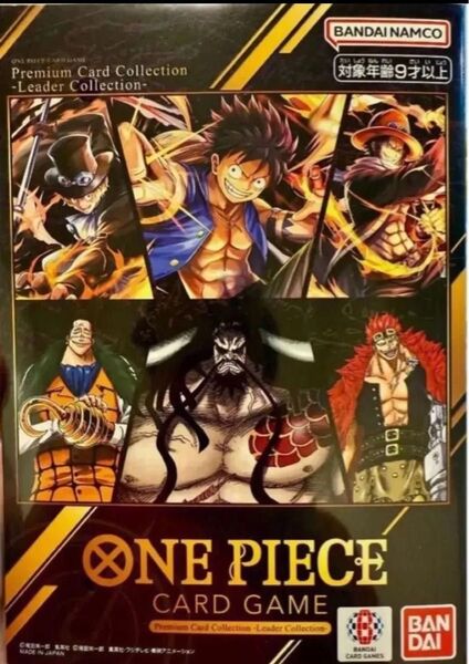 ONEPIECE ★ ワンピースカードゲーム プレミアムカードコレクション リーダーコレクション 未開封品 ③