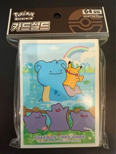 即日発送 韓国 イベント限定商品 ポケモンタウン2025 メタモン ラプラス ピカチュウ デッキシールド スリーブ 64枚入り