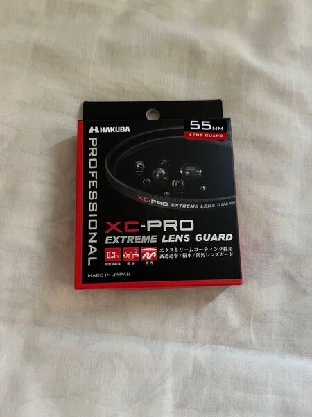 HAKUBA XC-PRO EXTREME LENS GUARD 55mm