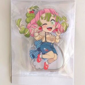 鬼滅の刃 ストロベリーフェスティバル アクスタ 蜜璃