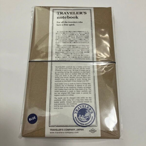 値下げ不可!TRAVELER'S notebook トラベラーズノート レギュラーサイズ ブルー 新品未開封