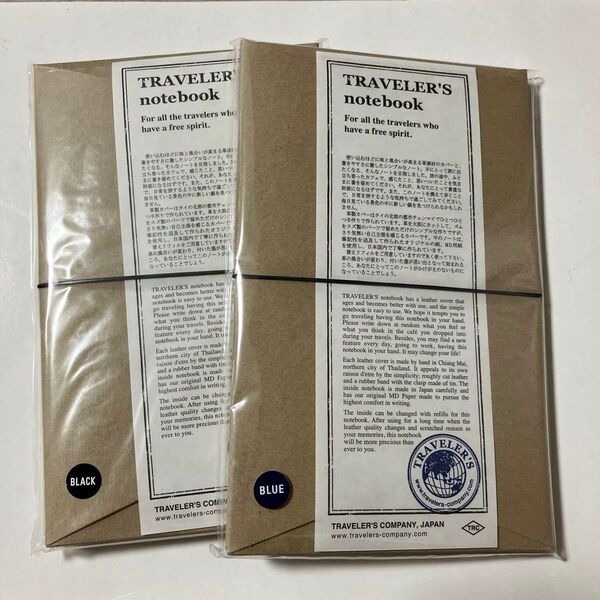 値下げ不可!2冊 TRAVELER'S notebook トラベラーズノート レギュラーサイズ ブラック ブルー 新品未開封