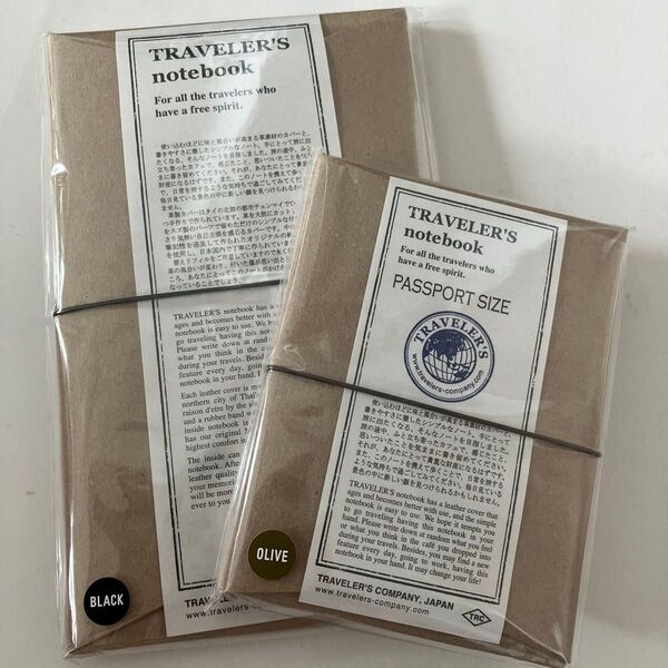 値下げ不可!2冊 TRAVELER'S notebook トラベラーズノート パスポートサイズ レギュラーサイズ