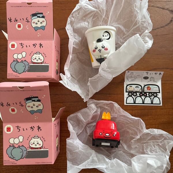 ☆新品☆非売品!!マクドナルド ハッピーセット ちいかわ 2点セット