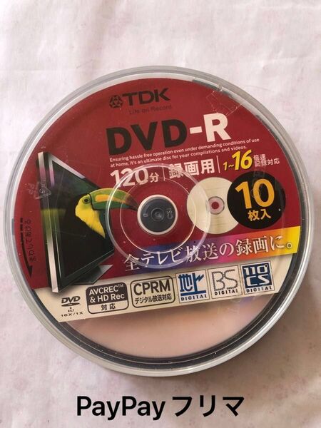 TDK DVD-R 録画用 10枚 120分 未使用 HD-REC対応