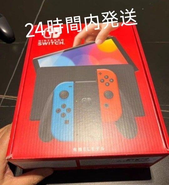 ニンテンドースイッチ 有機ELモデル 本体 ネオンブルー ネオンレッド Nintendo Switch 新品 未開封 店舗印なし