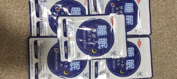 大正製薬 睡眠サポート サプリメント 4袋セット