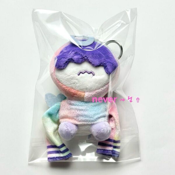 TXT フムニャリン ぬいぐるみキーリング プルバトゥ ヒュニンカイ レインボー