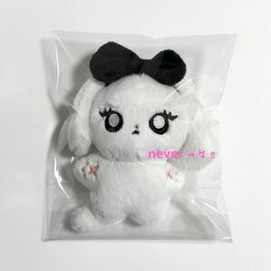 aespa エスパ ニンニン ぬいぐるみ キーホルダー