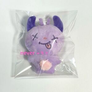 エスパ aespa ニンニン ぬいぐるみ キーホルダー 10cm