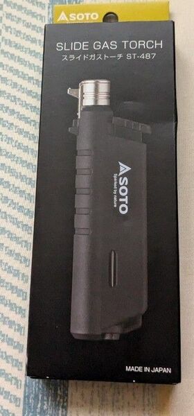 SOTO スライドガストーチ ST-487