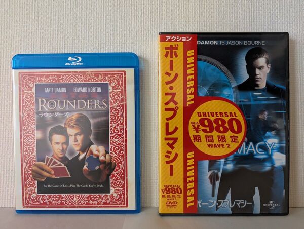 【マット・デイモンセット】「ラウンダーズ」BD「ボーン・スプレマシー」DVD