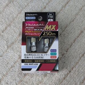 Valenti ジュエルLEDバルブMX T10 2個セット 未使用