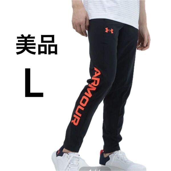 UNDER ARMOUR(アンダーアーマー)メンズ クロスパンツ UA Summer Woven Pant 1364321