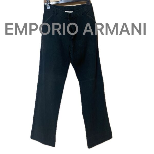 EMPORIO ARMANI エンポリオアルマーニ コーデュロイパンツ ブラック ストレートパンツ イタリア製 冬物
