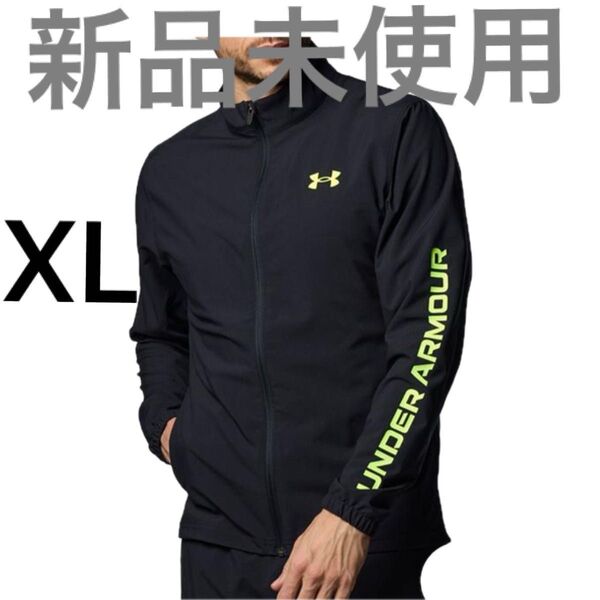 新品未使用タグ付き UNDER ARMOUR(アンダーアーマー)UAフレッシュウーブン フルジップ ジャケット Lサイズ