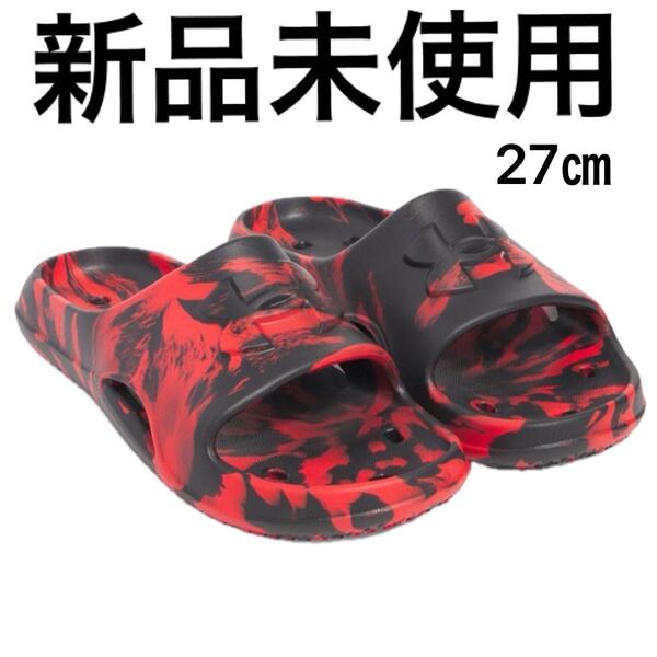 新品未使用 タグ付き UNDER ARMOUR アンダーアーマー サンダル UA ロッカー カモ 27cm ブラック レッド