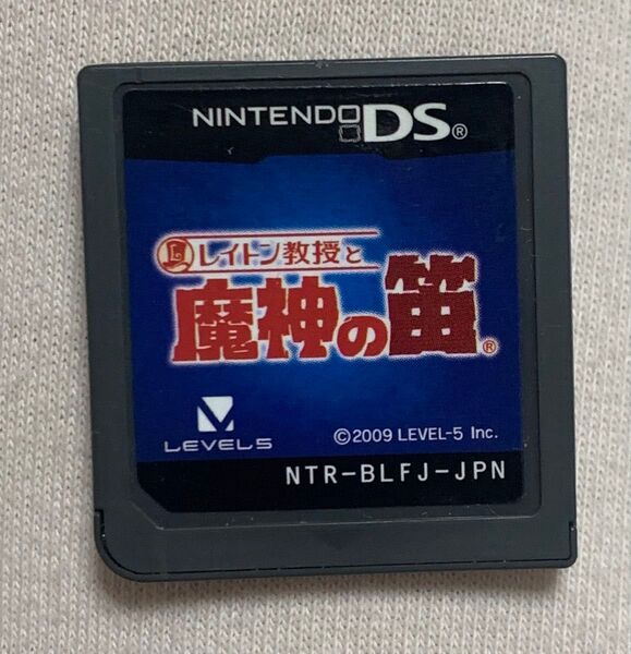 レイトン教授と魔神の笛 DS ソフトのみ DSソフト