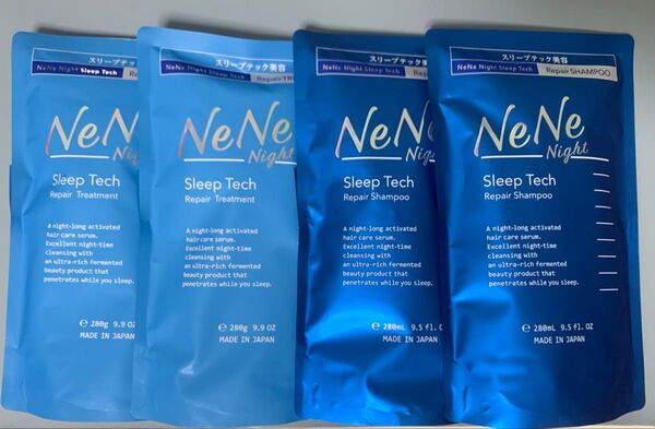 NeNe Night ネネナイト スリープテック シャンプー トリートメント 詰め替え つめかえ