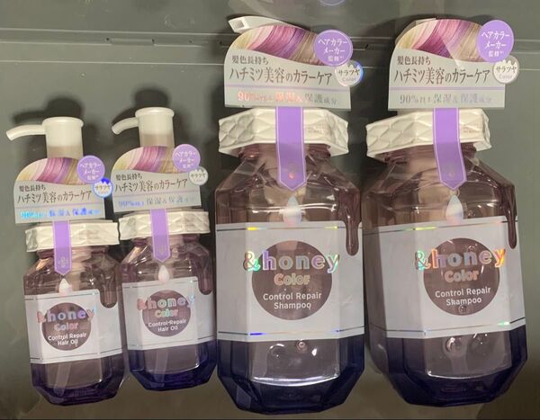 &honey アンドハニー シャンプー トリートメント ヘアオイル カラーコントロールリペア
