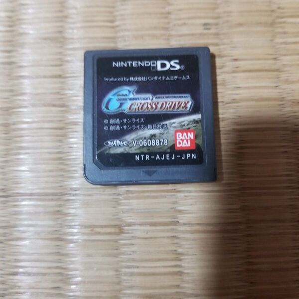 DS ソフトのみ SDガンダム Gジェネレーション クロスドライブ