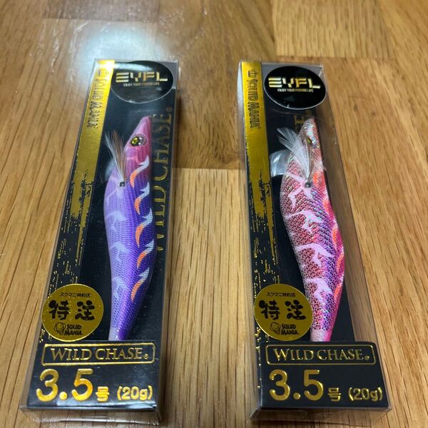 スクイッドマニア ワイルドチェイス 3.5寸 モンスターピンク・モンスターパープル 2本セット