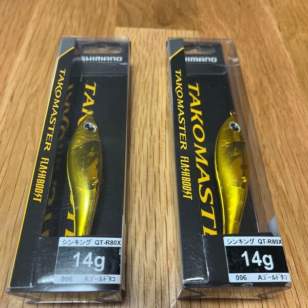 シマノ タコマスタースッテ フラッシュブースト 2本セット