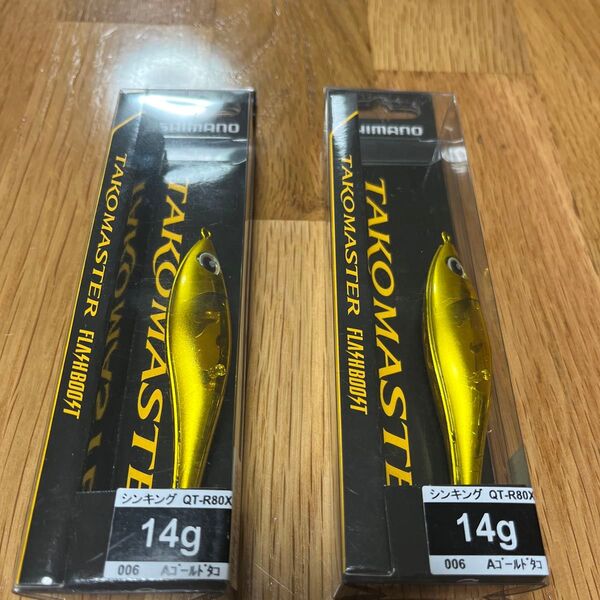 シマノ タコマスタースッテ フラッシュブースト 2本セット
