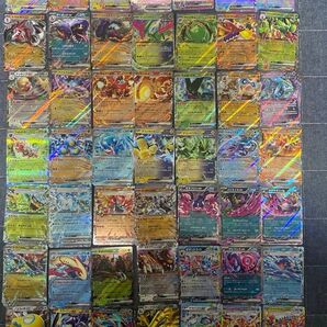 RRカード49種まとめ売 オマケ付き【カード追加】