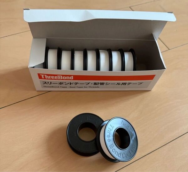 スリーボンドテープ 配管用シールテープ 10個入り 新品未使用 お値下げ不可。早い者勝ち