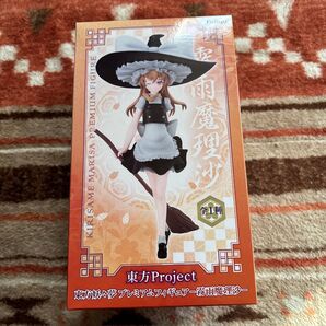 東方Project 霧雨魔理沙 プレミアムフィギュア 全1種
