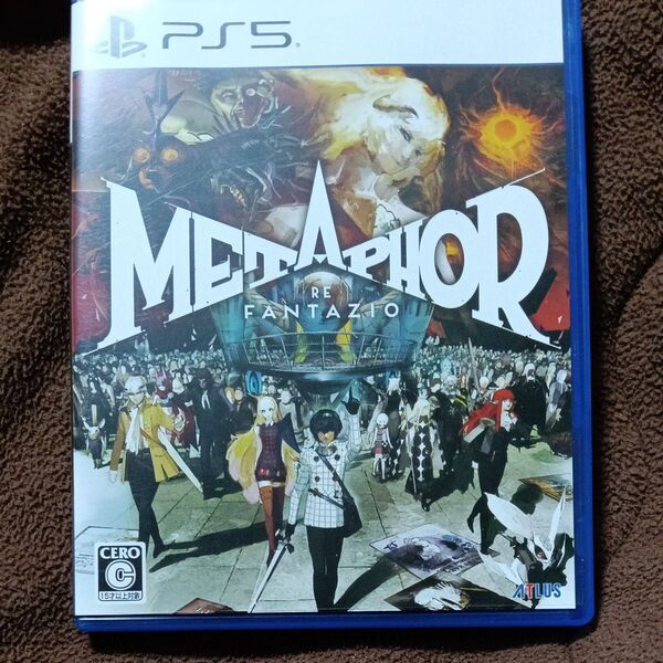 メタファー リファンタジオ PS5