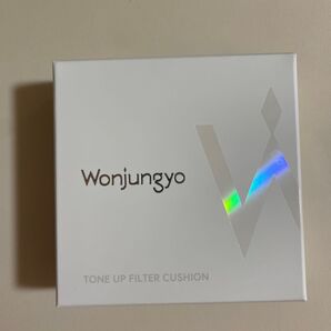 ウォンジョンヨ シャインラベンダー