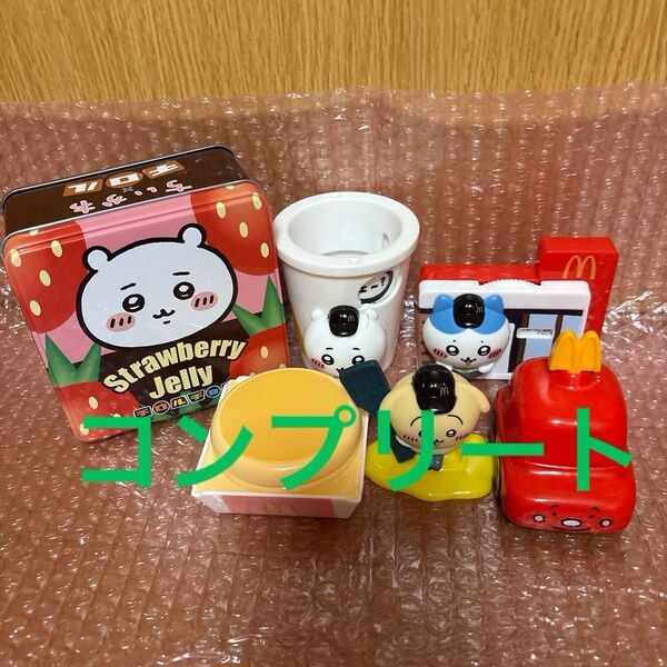 ちいかわ マクドナルドハッピーセット