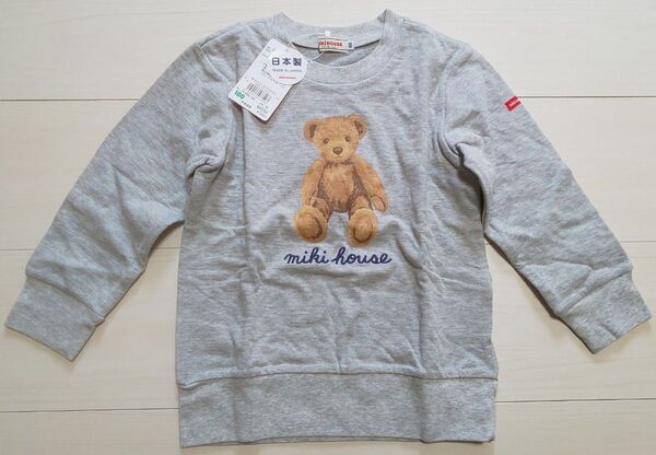 新品タグ付き/MIKI HOUSE/ミキハウス/size100cm/Colorグレー